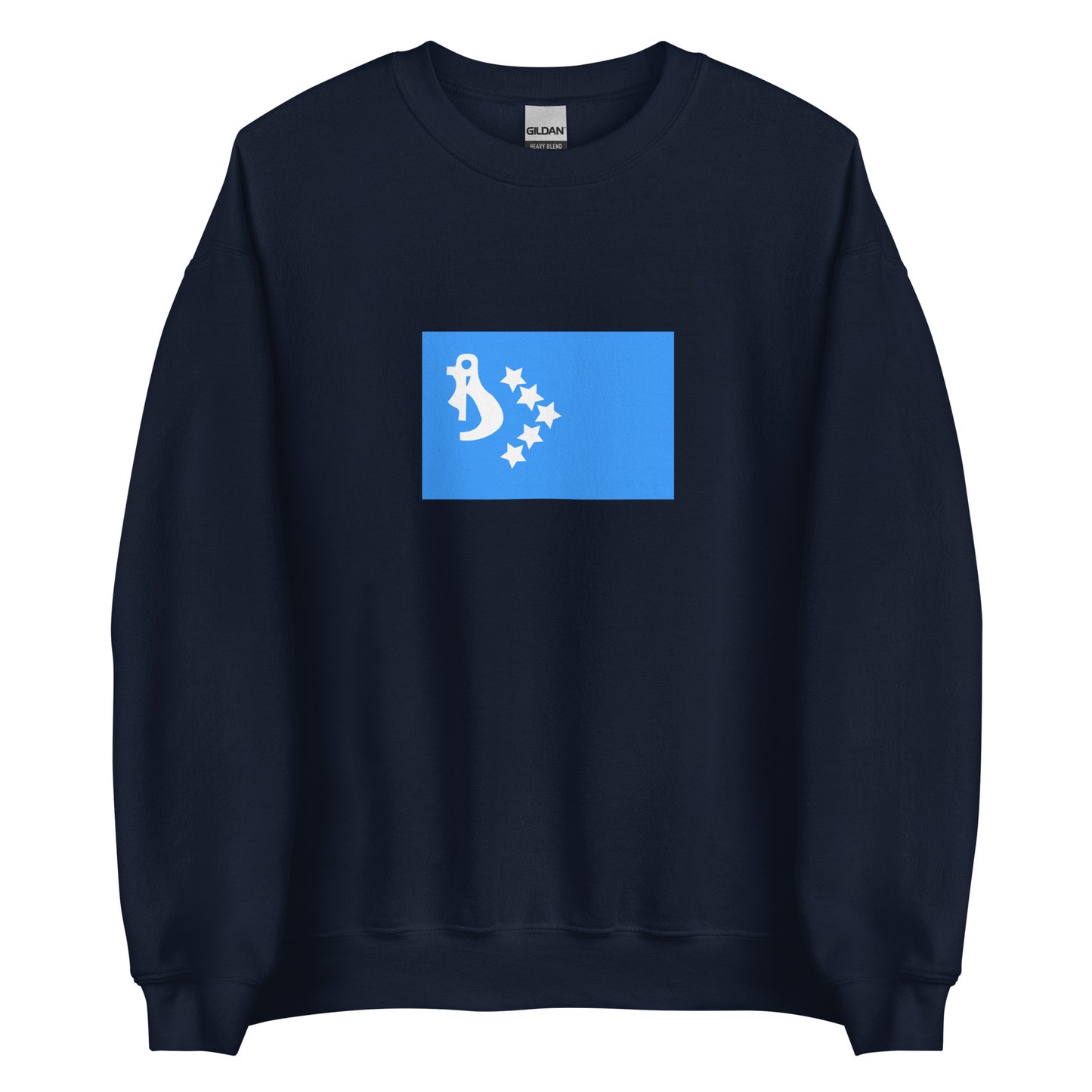 Ukraine - Khazar Kingdom (650-969) | Historical Ukraine Flag Interactive Sweatshirt