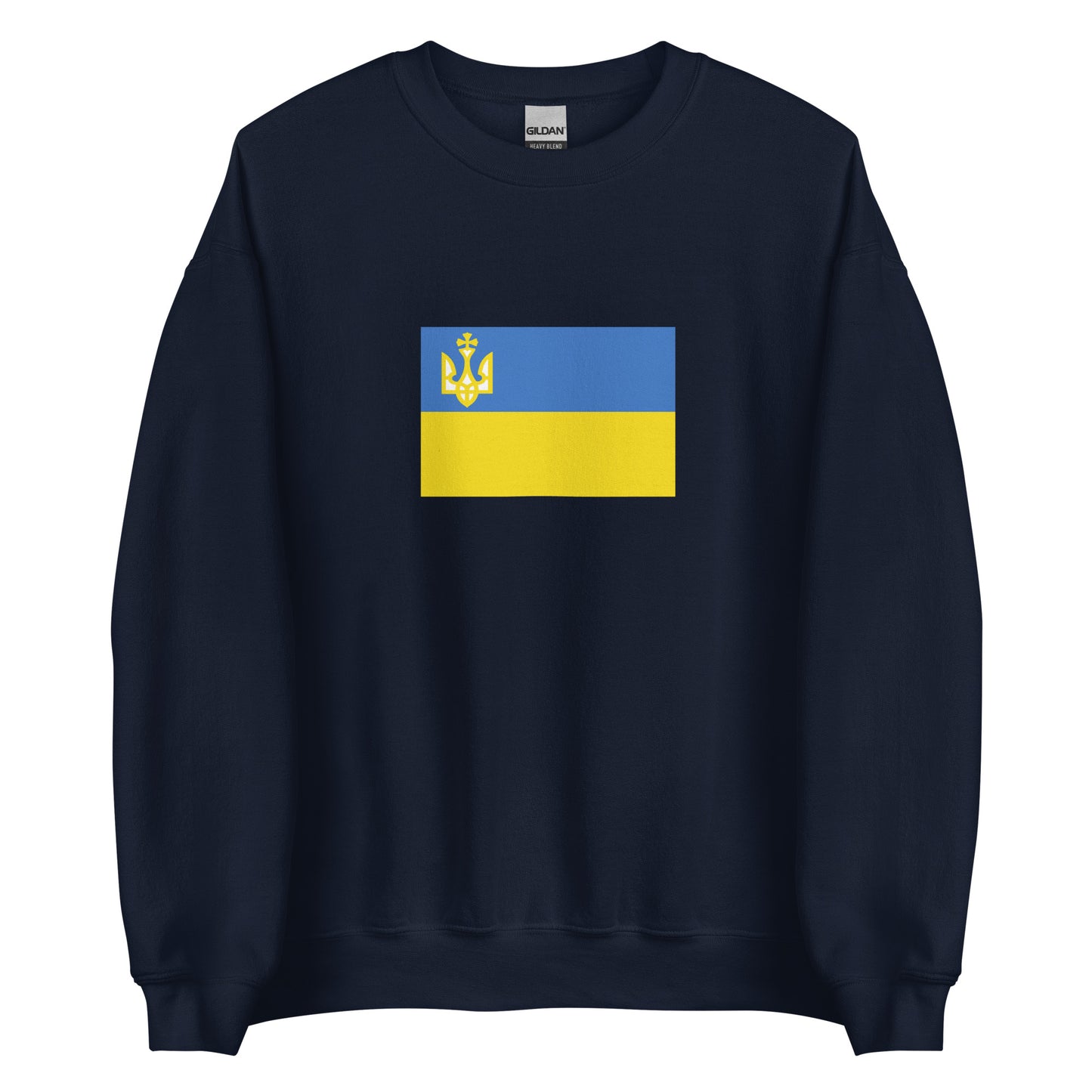 Ukraine - Ukrainian People's Republic (1917-1921) | Historical Ukraine Flag Interactive Sweatshirt