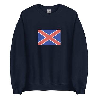 South Africa - South African Republic (1874-1875) | Historical South African Flag Interactive Sweatshirt
