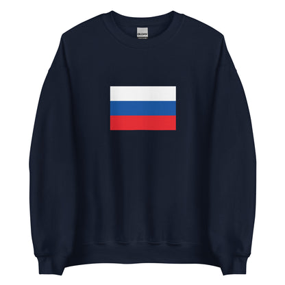 Slovakia - First Slovak Republic (1939-1945) | Historical Slovakian Flag Interactive Sweatshirt