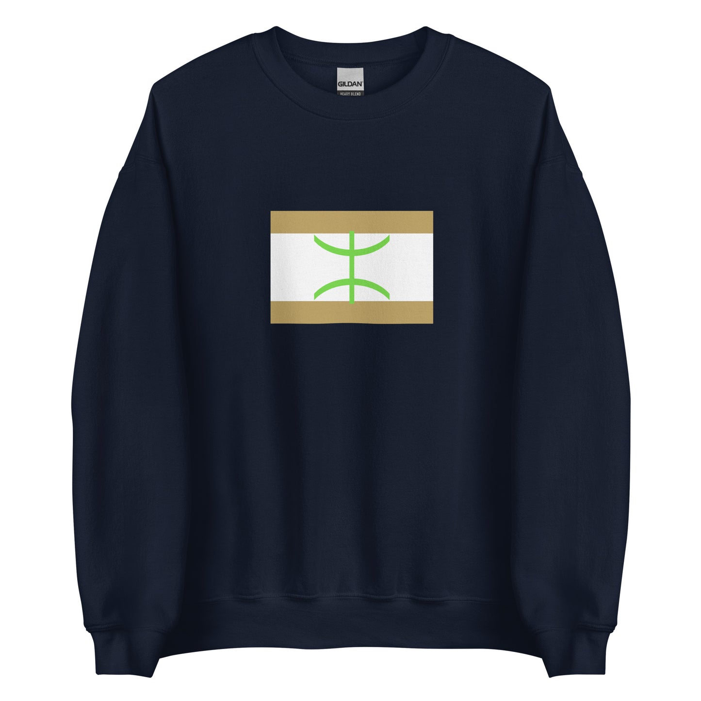 Algeria - Mozabite People | Ethnic Algerian Flag Interactive Sweatshirt