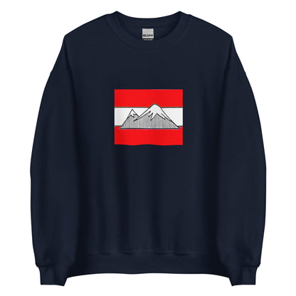 Austria - Armenians in Austria | Ethnic Austrian Flag Interactive Sweatshirt