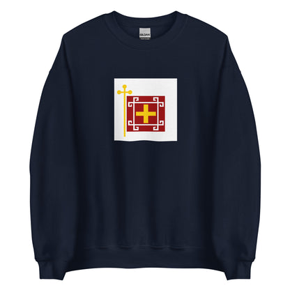 Bulgaria - Sarakatsani People | Ethnic Bulgarian Flag Interactive Sweatshirt