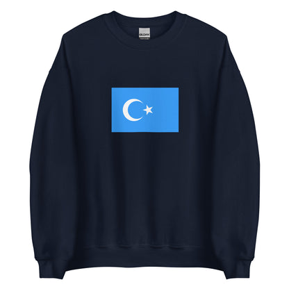 China - Uyghurs | Ethnic Chinese Flag Interactive Sweatshirt