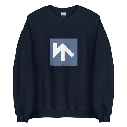 China - Salar People | Ethnic Chinese Flag Interactive Sweatshirt