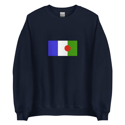 Uganda - Echuya Batwa People (Pygmies) | Ethnic Ugandan Flag Interactive Sweatshirt