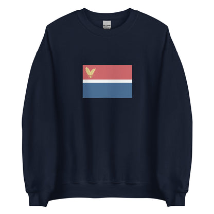 Croatia - Sokci People | Ethnic Croatia Flag Interactive Sweatshirt