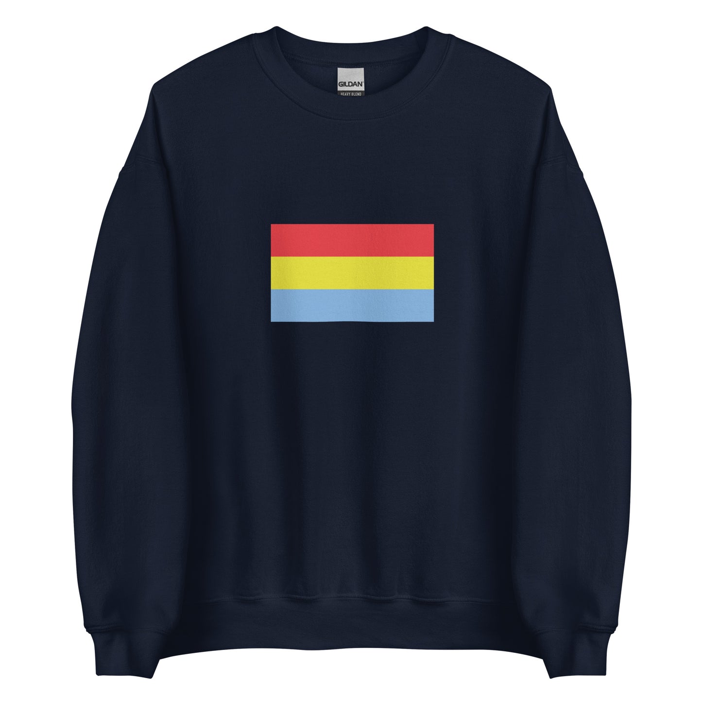 Ethiopia - Kafficho People | Ethnic Ethiopian Flag Interactive Sweatshirt