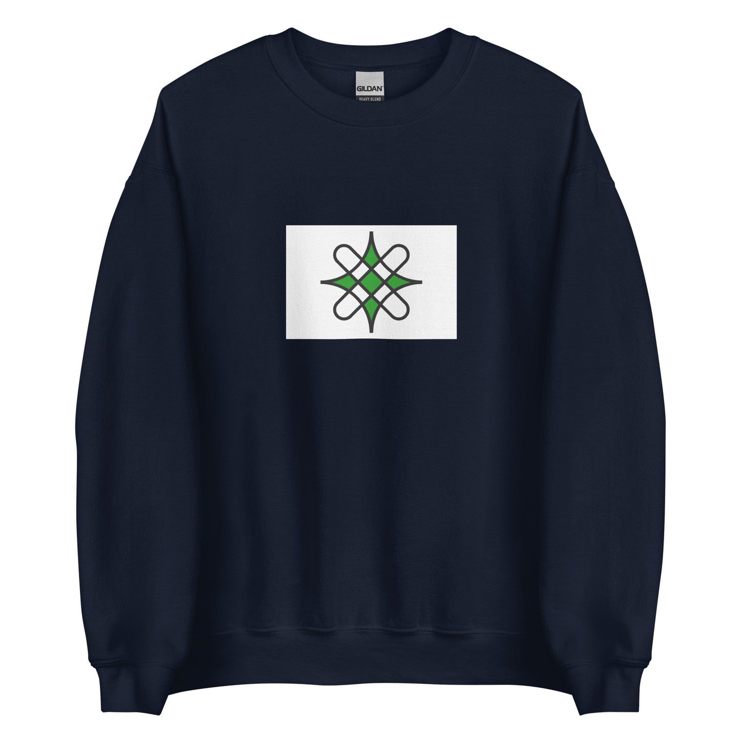 Ghana - Hausa People | Ethnic Ghana Flag Interactive Sweatshirt