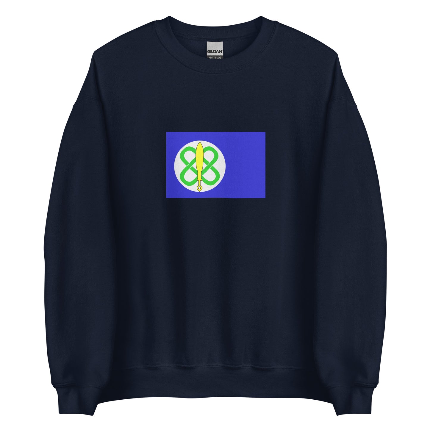 Ghana - Yoruba People | Ethnic Ghana Flag Interactive Sweatshirt