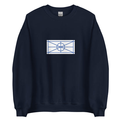 Greece - Aromanians | Ethnic Greek Flag Interactive Sweatshirt