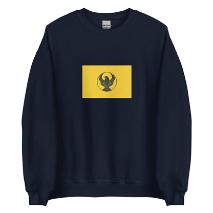 Greece - Pontic Greeks | Ethnic Greek Flag Interactive Sweatshirt