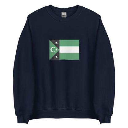Greece - Turks of Western Thrace | Ethnic Greek Flag Interactive Sweatshirt