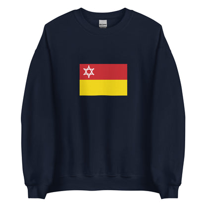 Italy - Sephardic Jews | Ethnic Italian Flag Interactive Sweatshirt