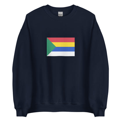 Israel - Druze | Ethnic Israeli Flag Interactive Sweatshirt