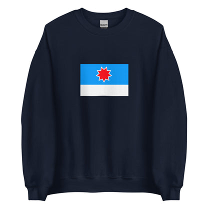 Japan - Orok People | Ethnic Japanese Flag Interactive Sweatshirt