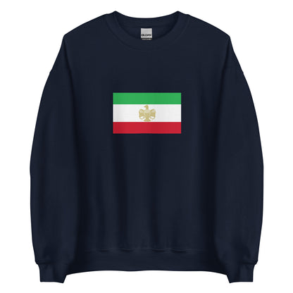 Kosovo - Ashkali People | Ethnic Kosovo Flag Interactive Sweatshirt