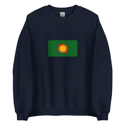 Mexico - Nahuas People | Indigenous Mexican Flag Interactive Sweatshirt