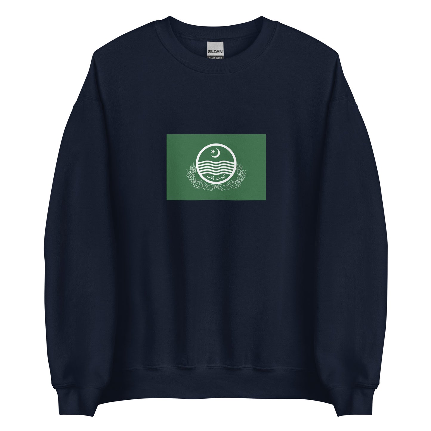 Pakistan - Punjabis | Ethnic Pakistani Flag Interactive Sweatshirt