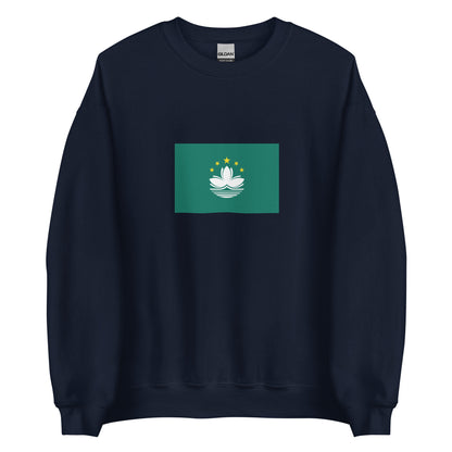 Portugal - Macanese People | Ethnic Portuguese Flag Interactive Sweatshirt