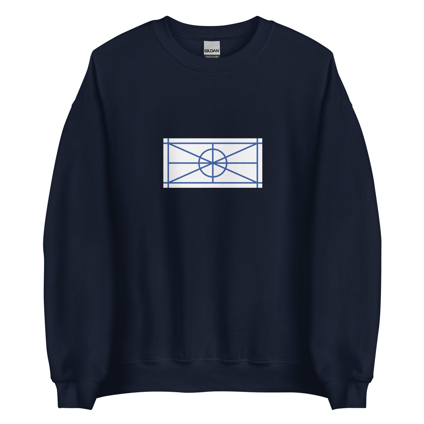 Romania - Aromanians | Ethnic Romanian Flag Interactive Sweatshirt