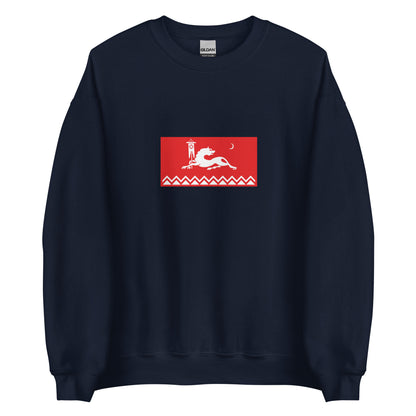 Russia - Avars | Ethnic Russian Flag Interactive Sweatshirt