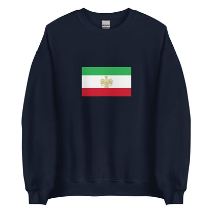 Serbia - Ashkali and Balkan Egyptians | Ethnic Serbian Flag Interactive Sweatshirt