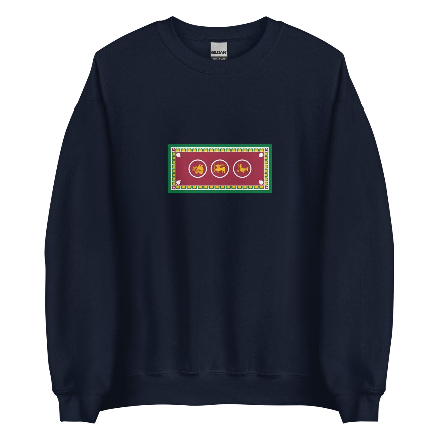 Sri Lanka - Burgher People | Ethnic Sri Lankan Flag Interactive Sweatshirt