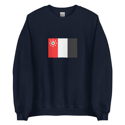 Australia - Murray Island People | Native Australian Flag Interactive Sweatshirt
