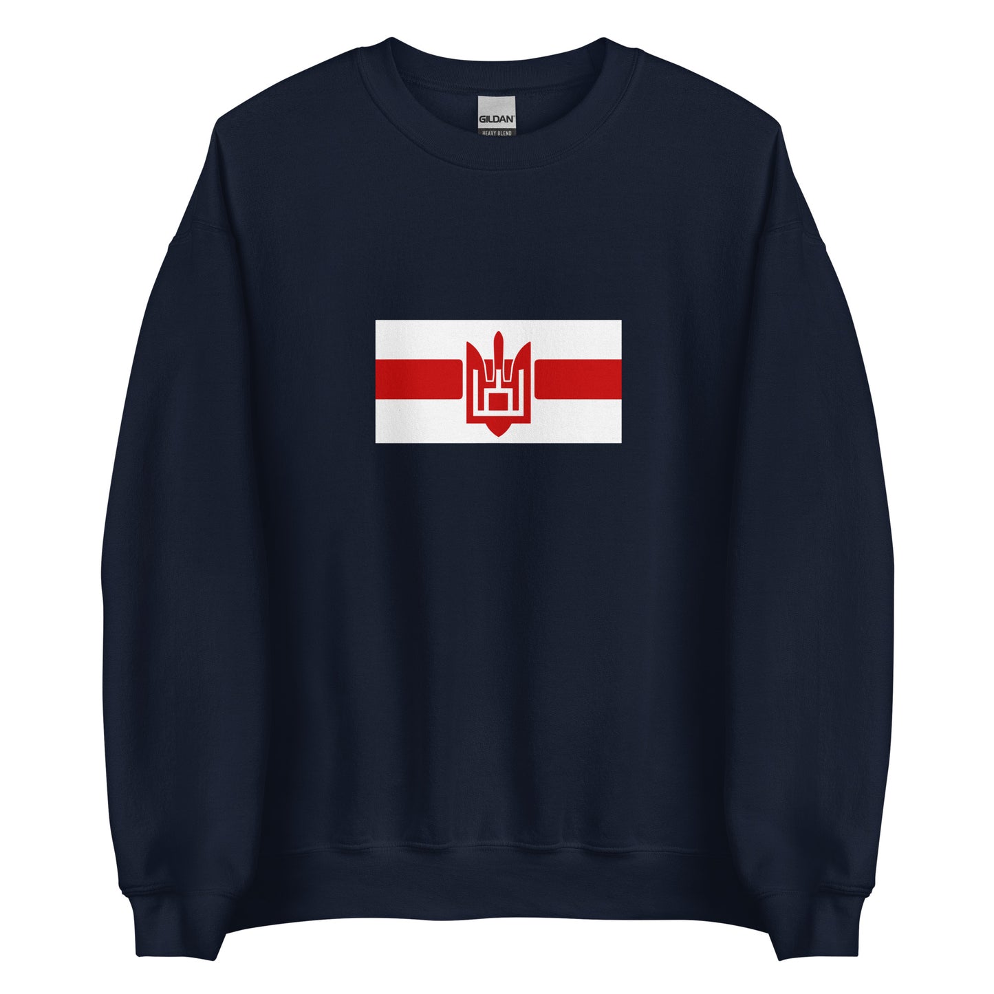 Ukraine - Ukraine Belarusians | Ethnic Ukrainian Flag Interactive Sweatshirt