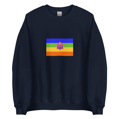 Mexico - Mazahua People | Indigenous Mexican Flag Interactive Sweatshirt