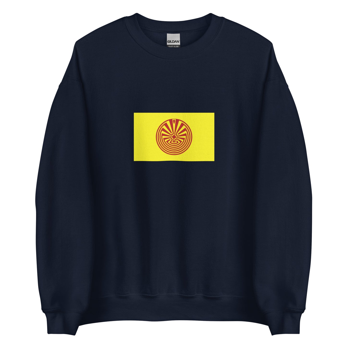 Mexico - O'odham People | Indigenous Mexican Flag Interactive Sweatshirt