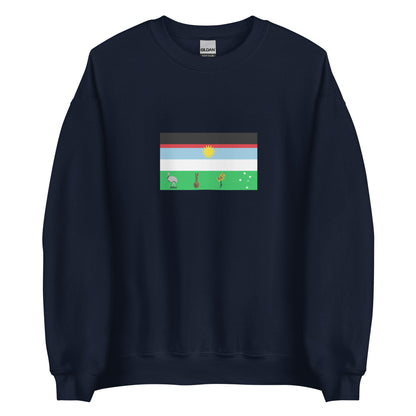 Argentina - Mocovi People | Indigenous Argentina Flag Interactive Sweatshirt
