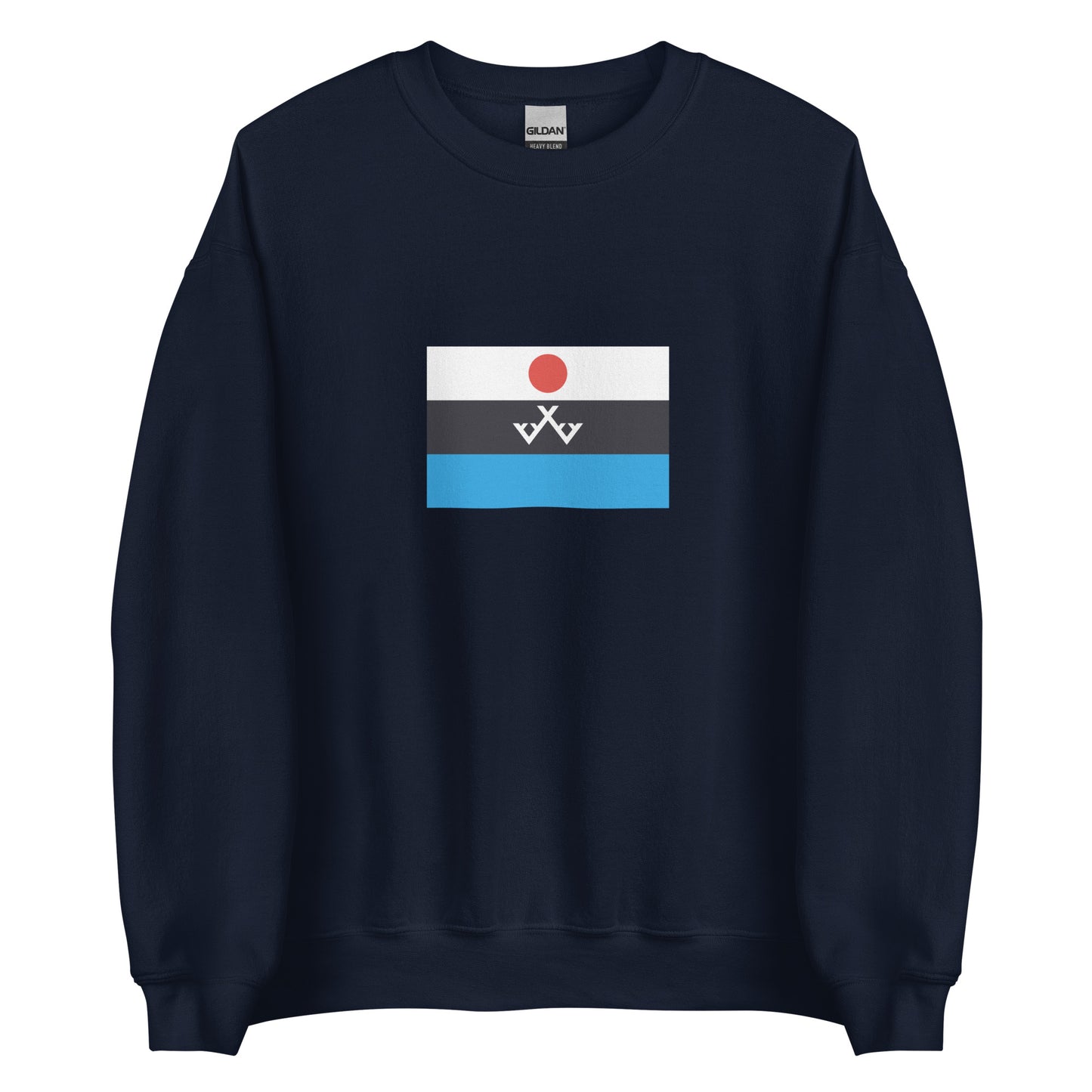 China - Evenki People | Ethnic Chinese Flag Interactive Sweatshirt