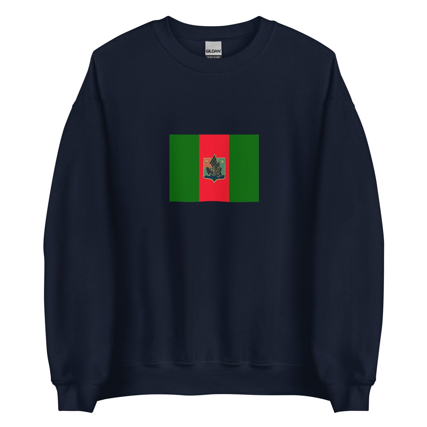 China - Nung People | Ethnic Chinese Flag Interactive Sweatshirt