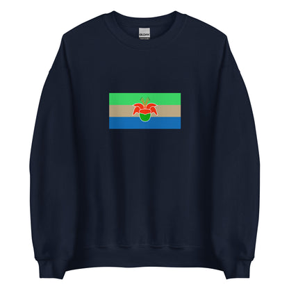 China - Cantonese People | Ethnic Chinese Flag Interactive Sweatshirt