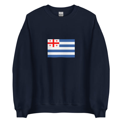 Georgia - Adjarians | Ethnic Georgian Flag Interactive Sweatshirt