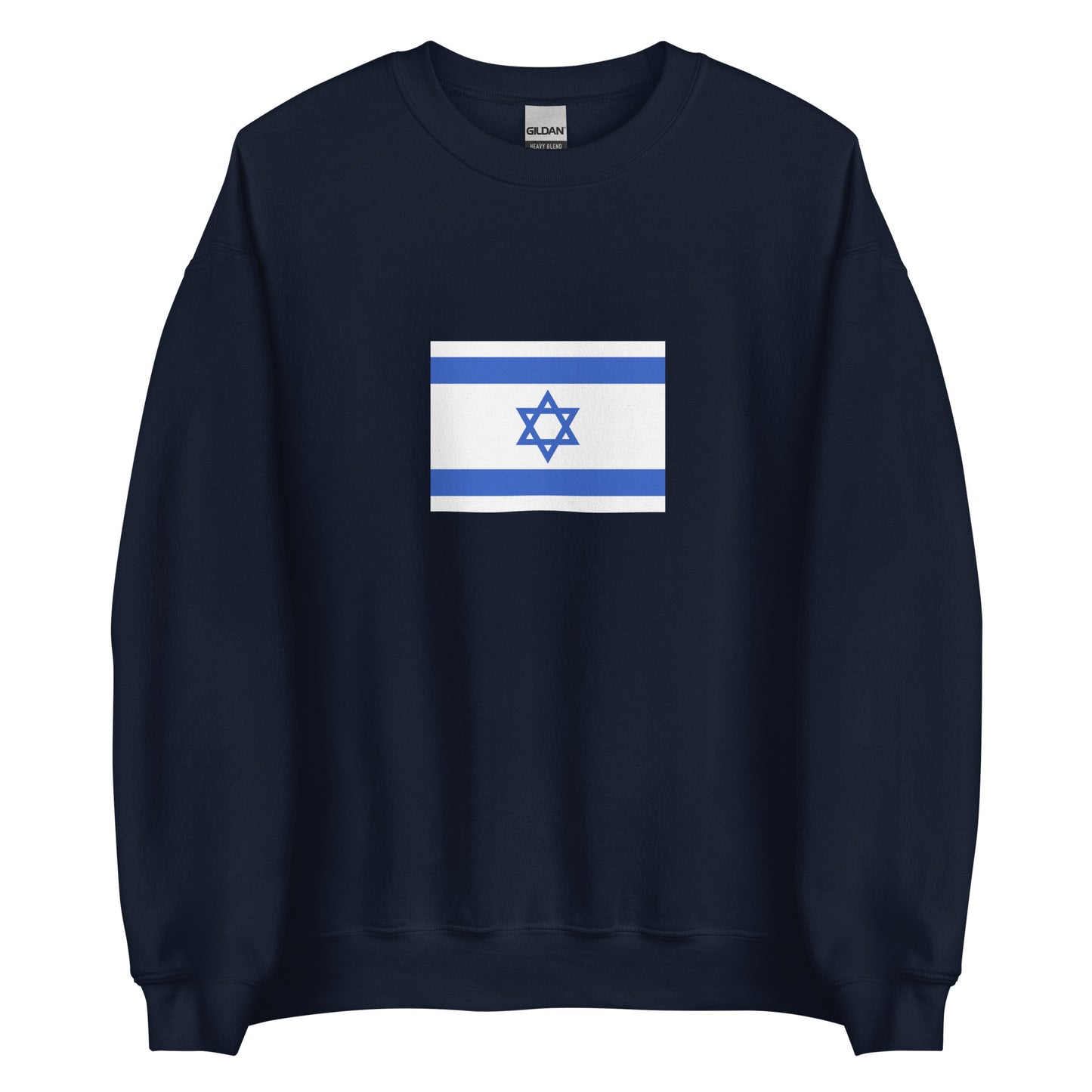 Israel - Jewish people | Ethnic Israeli Flag Interactive Sweatshirt