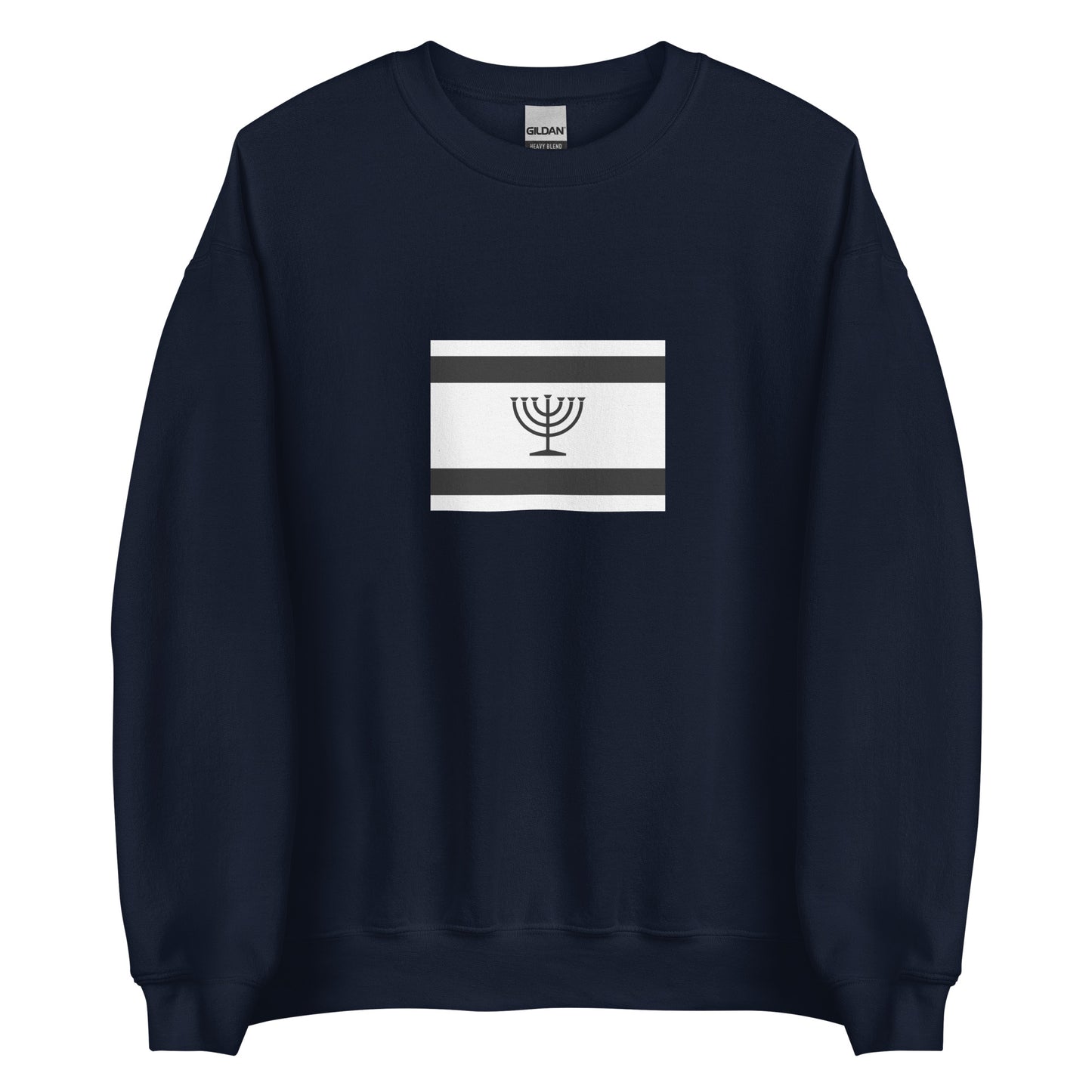 Israel - Ashkenazi Jews | Ethnic Israeli Flag Interactive Sweatshirt