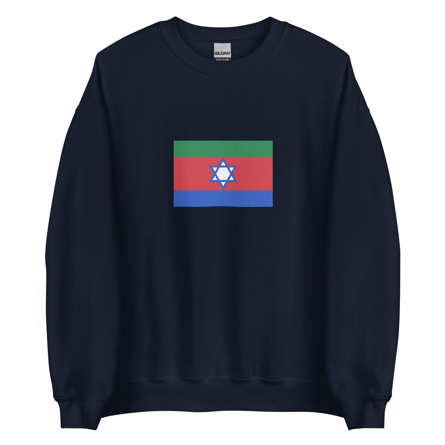 Israel - Bnei Menashe | Ethnic Israeli Flag Interactive Sweatshirt