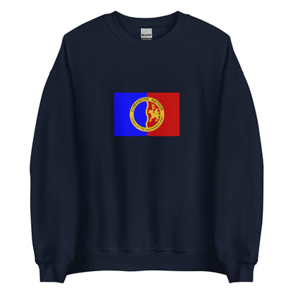 USA - Comanche people | Native American Flag Interactive Sweatshirt