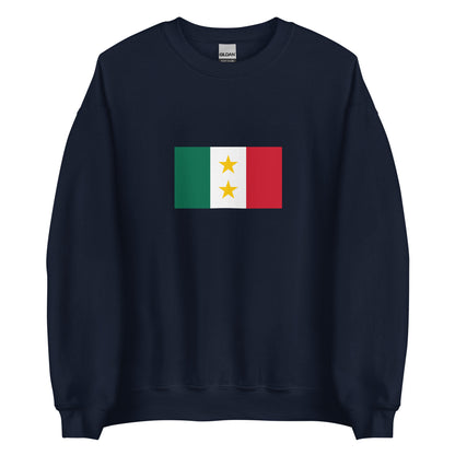 USA - Tejanos | Ethnic American Flag Interactive Sweatshirt