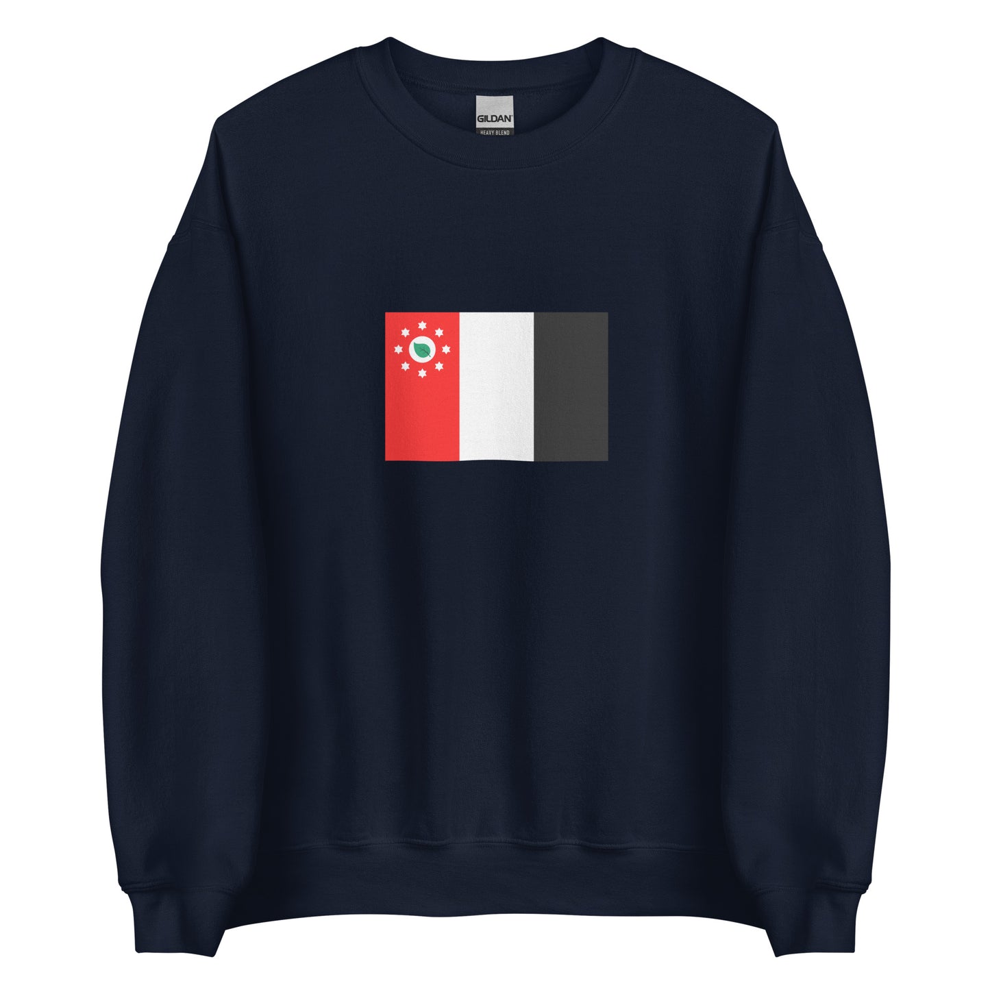 Australia - Murray Island people | Aboriginal Australian Flag Interactive Sweatshirt
