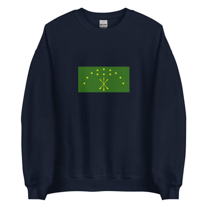 Turkey - Circassians | Ethnic Turkish Flag Interactive Sweatshirt