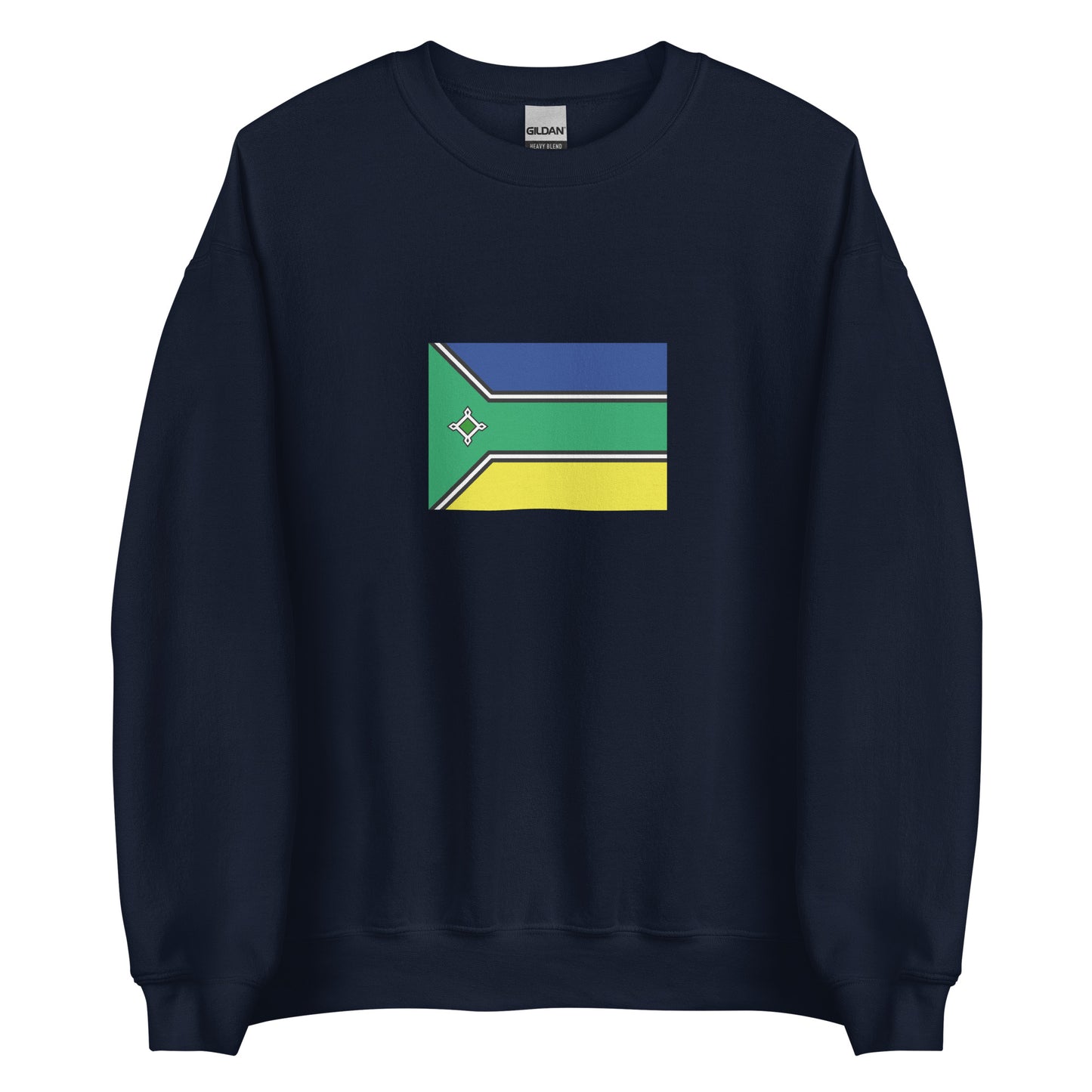 Brazil - Portuguese Guyanese | Ethnic Brazilian Flag Interactive Sweatshirt