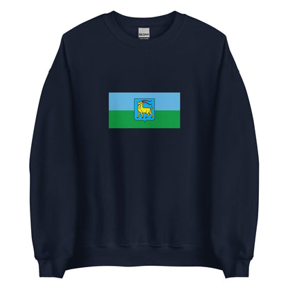 Italy - Istrian Italians | Ethnic Italian Flag Interactive Sweatshirt