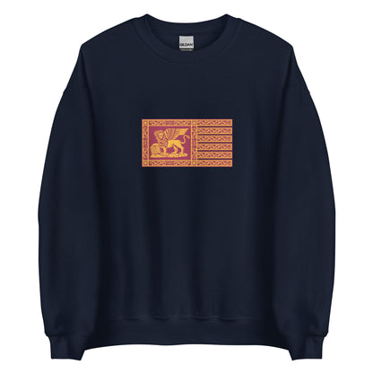 Italy - Venetians | Ethnic Italian Flag Interactive Sweatshirt