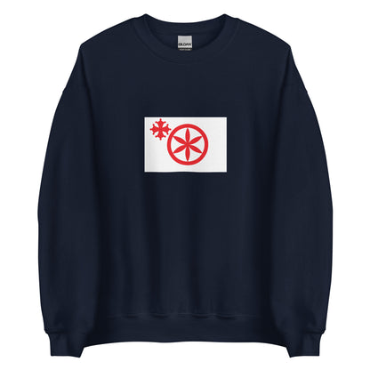 Italy - Brigasc people | Ethnic Italian Flag Interactive Sweatshirt