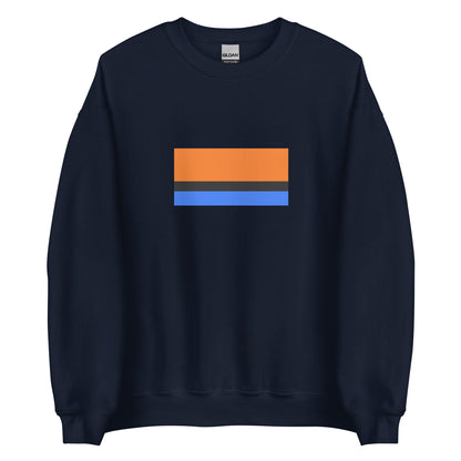 UK - Chagossians | Ethnic British Flag Interactive Sweatshirt