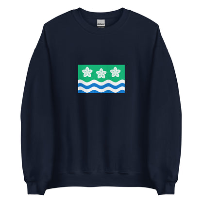 UK - Cumbrians | Ethnic British Flag Interactive Sweatshirt
